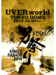 Uverworld - Uverworld King'S Parade Final At Tokyo Dome 2019.12.20 [Edizione: Giappone]
