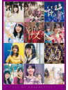 Nogizaka 46 - All Mv Collection2-Ano Toki No Kanojo Tachi- (4 Blu-Ray) [Edizione: Giappone]