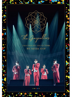 The Gospellers - The Gospellers Zaka Tour 2019-2020 'G25' Tokubetsu Hen We Never Stop (2 Dvd) [Edizione: Giappone]