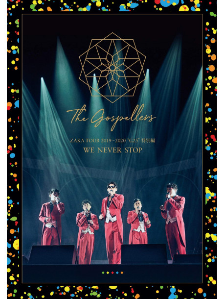 The Gospellers - The Gospellers Zaka Tour 2019-2020 'G25' Tokubetsu Hen We Never Stop (2 Dvd) [Edizione: Giappone]