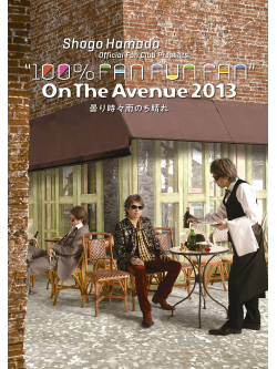Hamada Shogo - On The Avenue 2013[Kumori Tokidoki Ame Nochi Hare] [Edizione: Giappone]
