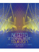 Negoto - 'Eternalbeat' Tour 2017 [Edizione: Giappone]