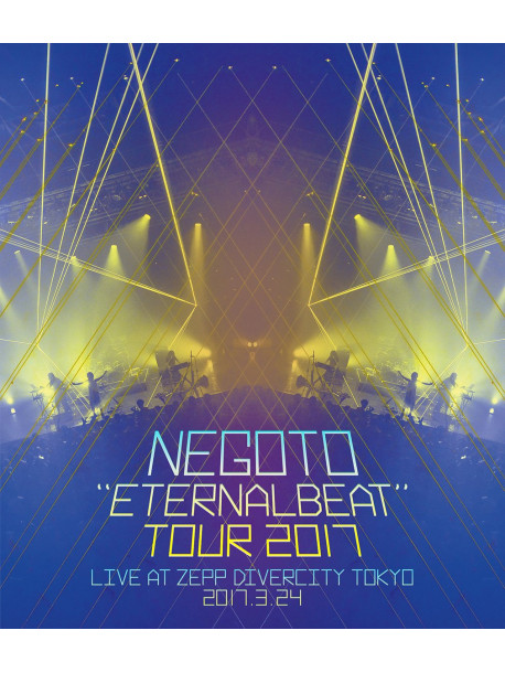 Negoto - 'Eternalbeat' Tour 2017 [Edizione: Giappone]