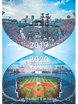 Tube - Tube 2019.2020 Visual Contents (3 Dvd) [Edizione: Giappone]