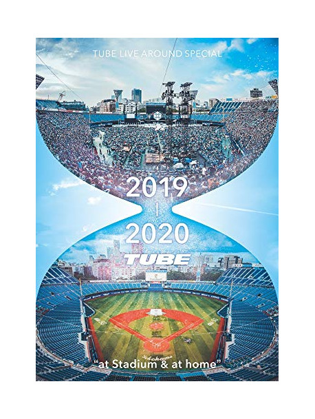 Tube - Tube 2019.2020 Visual Contents (3 Dvd) [Edizione: Giappone]