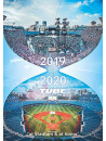 Tube - Tube 2019.2020 Visual Contents (3 Dvd) [Edizione: Giappone]