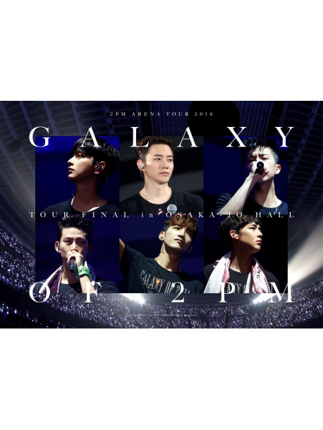 2Pm - 2Pm Arena Tour 2016 'Galaxy Of 2Pm' Tour Final In Osakajou Halllimited (3 Dvd) [Edizione: Giappone]