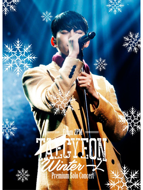 Taecyeon(From 2Pm) - Taecyeon (From 2Pm) Premium Solo Concert Winter Hitori (2 Blu-Ray) [Edizione: Giappone]