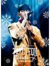 Taecyeon(From 2Pm) - Taecyeon (From 2Pm) Premium Solo Concert Winter Hitori (2 Blu-Ray) [Edizione: Giappone]