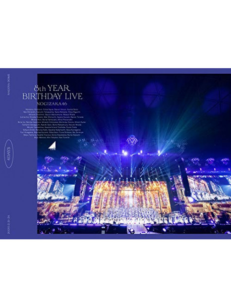 Nogizaka 46 - Nogizaka 46 8Th Year Birthday Live (9 Dvd) [Edizione: Giappone]