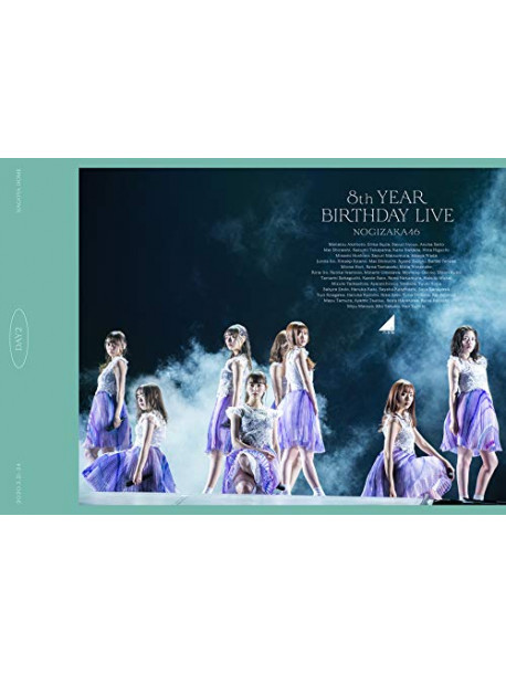 Nogizaka 46 - Nogizaka 46 8Th Year Birthday Live Day2 (2 Dvd) [Edizione: Giappone]