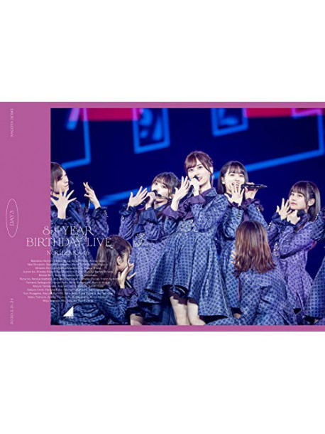 Nogizaka 46 - Nogizaka 46 8Th Year Birthday Live Day3 (2 Dvd) [Edizione: Giappone]