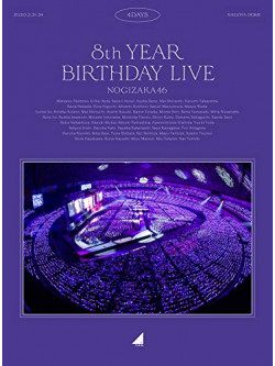 Nogizaka 46 - Nogizaka 46 8Th Year Birthday Live (5 Blu-Ray) [Edizione: Giappone]