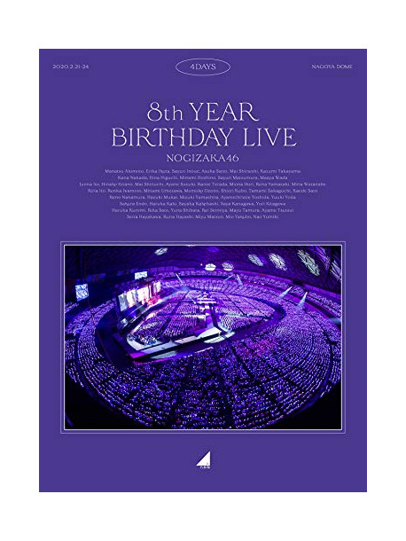 Nogizaka 46 - Nogizaka 46 8Th Year Birthday Live (5 Blu-Ray) [Edizione: Giappone]