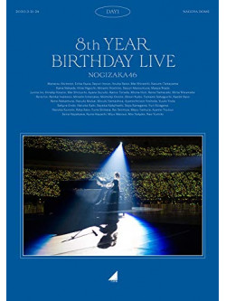 Nogizaka 46 - Nogizaka 46 8Th Year Birthday Live Day1 [Edizione: Giappone]