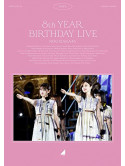 Nogizaka 46 - Nogizaka 46 8Th Year Birthday Live Day3 [Edizione: Giappone]