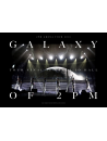 2Pm - 2Pm Arena Tour 2016 'Galaxy Of 2Pm' Tour Final In Osakajou Halllimited (2 Blu-Ray) [Edizione: Giappone]