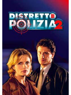 Distretto Di Polizia - Stagione 02 (6 Dvd)