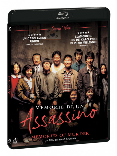 Memorie Di Un Assassino (Blu-Ray+Dvd)