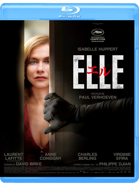 Isabelle Huppert - Elle [Edizione: Giappone]