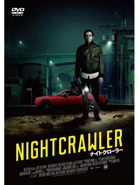 Jake Gyllenhaal - Nightcrawler [Edizione: Giappone]
