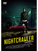 Jake Gyllenhaal - Nightcrawler [Edizione: Giappone]
