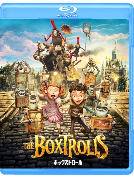 Ben Kingsley - The Boxtrolls [Edizione: Giappone]