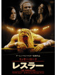 Mickey Rourke - The Wrestler [Edizione: Giappone]