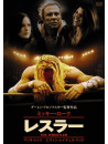 Mickey Rourke - The Wrestler [Edizione: Giappone]