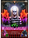 Sheri Moon Zombie - The Lords Of Salem [Edizione: Giappone]