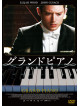 Elijah Wood - Grand Piano [Edizione: Giappone]