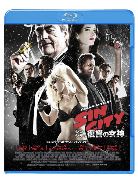 Mickey Rourke - Sin City: A Dame To Kill For [Edizione: Giappone]