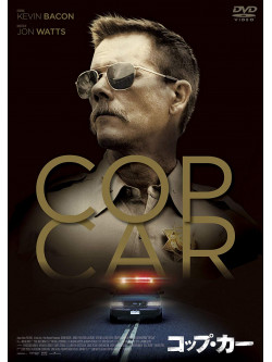 Kevin Bacon - Cop Car [Edizione: Giappone]
