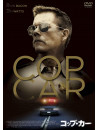 Kevin Bacon - Cop Car [Edizione: Giappone]