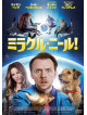 Simon Pegg - Absolutely Anything [Edizione: Giappone]