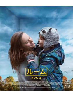Brie Larson - Room [Edizione: Giappone]