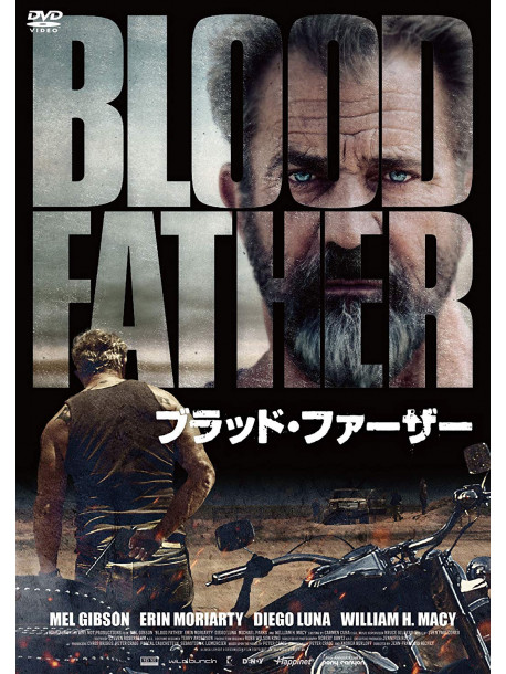 Mel Gibson - Blood Father [Edizione: Giappone]