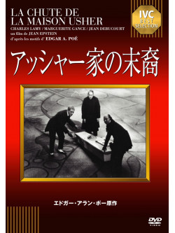 Charles Lamy - La Chute De La Maison Usher [Edizione: Giappone]