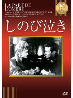 Edwige Feuillere - La Part De L'Ombre [Edizione: Giappone]