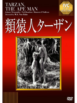 Johnny Weissmuller - Tarzan.The Ape Man [Edizione: Giappone]
