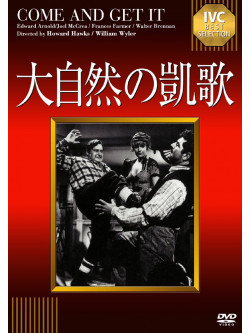 Edward Arnold - Come And Get It [Edizione: Giappone]