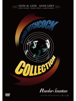 Leon M.Lion - Number Seventeen [Edizione: Giappone]