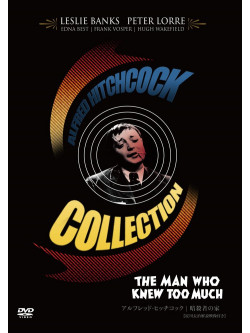 Leslie Banks - The Man Who Knew Too Much [Edizione: Giappone]