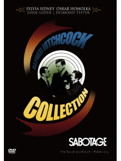 Sylvia Sydney - Sabotage [Edizione: Giappone]