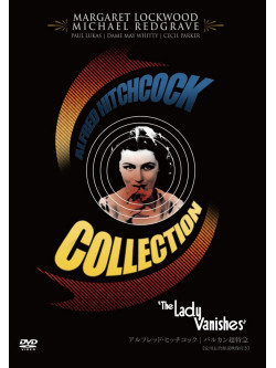 Margaret Lockwood - The Lady Vanishes [Edizione: Giappone]