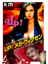 Janet Wood - Up! [Edizione: Giappone]