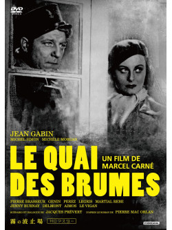 Jean Gabin - Le Quai Des Brumes [Edizione: Giappone]