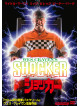 Mitch Pileggi - Shocker [Edizione: Giappone]