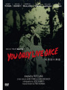 Henry Fonda - You Only Live Once [Edizione: Giappone]