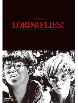 James Aubrey - Lord Of The Flies [Edizione: Giappone]